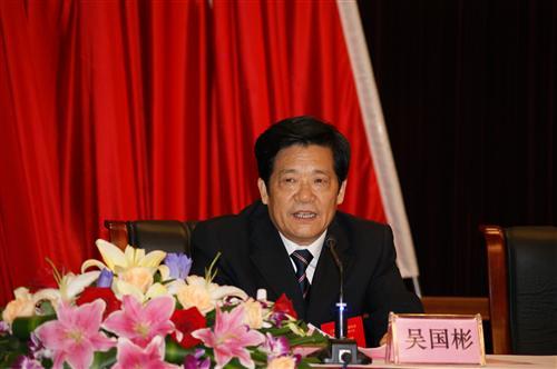 吴国彬当选为第一届理事长