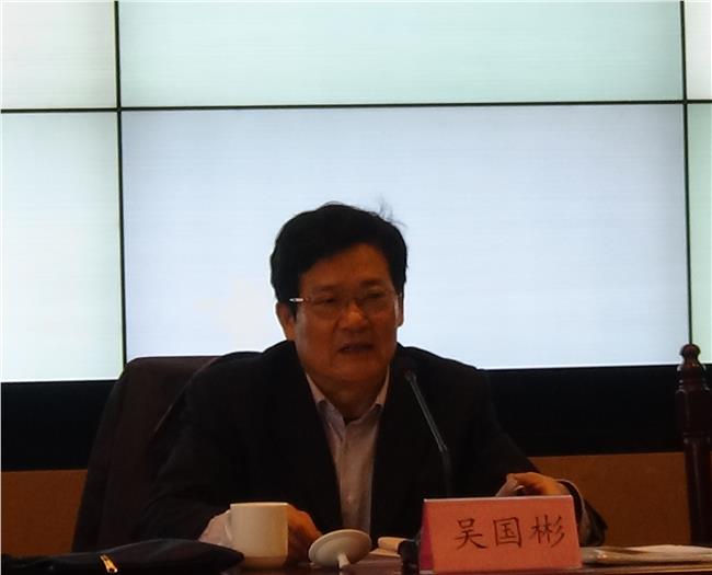 江苏省科普场馆协会一届四次常务理事（扩大）会议在南京召开