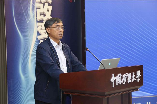刘柯新代表中国煤炭学会科普委员会致辞