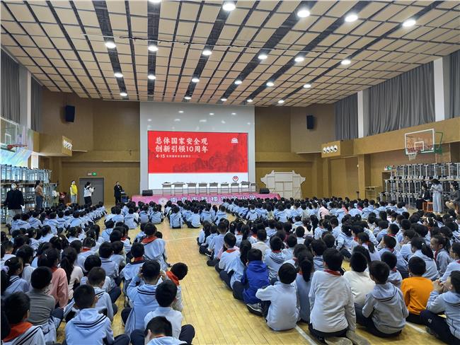 南京国防园开展“总体国家安全观”宣传教育进校园公益活动